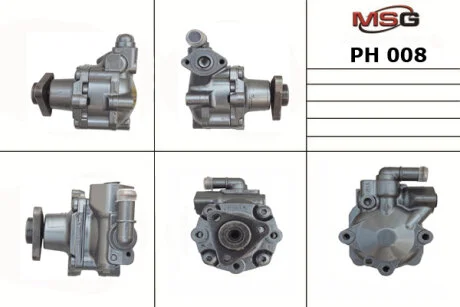 Насос ГУР новий VW Touareg 10-18 MSG PH008