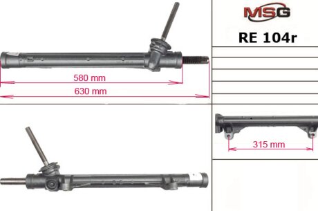 Рульова рейка без ГУР відновлена Renault Kangoo 97-07, Renault Megane II 03-09, Mercedes-Benz Citan 12-21 MSG RE104R