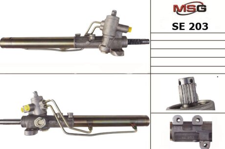 Рульова рейка з ГУР нова VW Golf III 91-98, VW Caddy II 95-04, SEAT Toledo I 91-99 MSG SE203