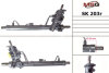 Рульова рейка з ГУР відновлена VW Polo 02-09, Skoda Fabia I 99-07, SEAT Cordoba 02-09 MSG SK203R (фото 1)