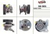Насос ГУР новий SsangYong Rexton 01-06, SsangYong Actyon 06-11, SsangYong Kyron 05-11 MSG SS001 (фото 1)