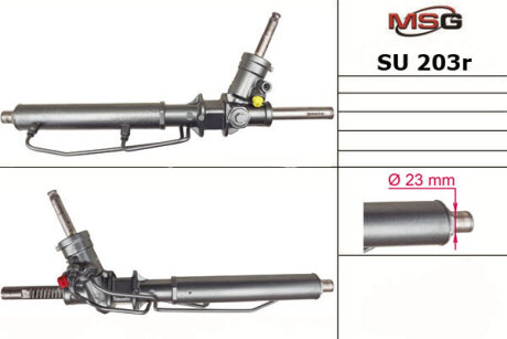 Рульова рейка з ГУР відновлена Subaru Forester 02-08 MSG SU203R