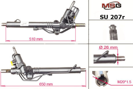 Акция Рульова рейка з ГУР відновлена Subaru Tribeca B9/B10 05-14 MSG SU207R