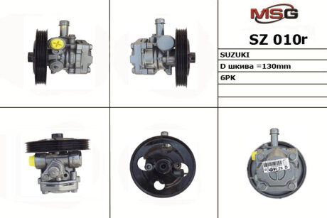 Насос ГУР відновлений Suzuki Grand Vitara 98-05 MSG SZ010R