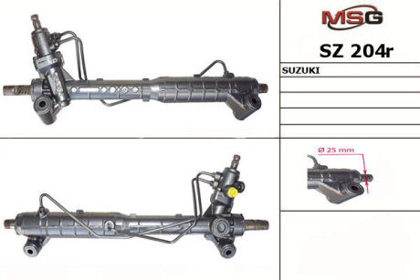 Рульова рейка з ГУР відновлена Suzuki Grand Vitara 06-17 MSG SZ204R