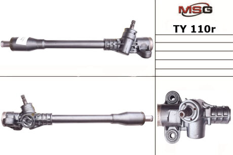 Рульова рейка без ГУР відновлена Toyota Yaris 00-05 MSG TY110R