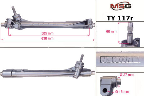 Рульова рейка без ГУР відновлена Toyota RAV4 HYBRID 15-18, Toyota RAV4 13-18, Lexus NX 14-21 MSG TY117R
