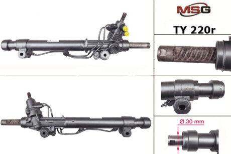 Рульова рейка з ГУР відновлена Toyota 4Runner 02-09, Toyota Land Cruiser Prado 120 03-09, Lexus GX 02-09 MSG TY220R