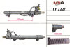 Рульова рейка з ГУР відновлена Toyota Land Cruiser 100 98-07, Lexus LX470 98-07 MSG TY222R (фото 1)