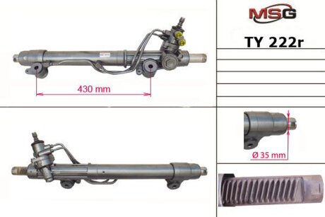 Рульова рейка з ГУР відновлена Toyota Land Cruiser 100 98-07, Lexus LX470 98-07 MSG TY222R