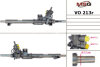 Рульова рейка з ГУР відновлена Volvo S80 98-05, Volvo V70 00-07, Volvo S60 00-09 MSG VO213R (фото 1)