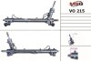 Рульова рейка з ГУР нова Volvo V50 04-07, Volvo S40 04-12, Volvo C30 06-13 MSG VO215 (фото 1)