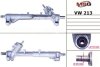 Рульова рейка з ГУР нова VW Transporter T4 90-03 MSG VW213 (фото 1)
