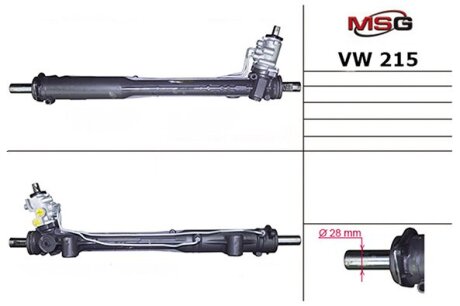 Рульова рейка з ГУР нова VW Touareg 02-10, Audi Q7 05-15, Porsche Cayenne 02-10 MSG VW215