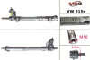 Рульова рейка з ГУР відновлена VW Touareg 02-10, Audi Q7 05-15, Porsche Cayenne 02-10 MSG VW215R (фото 1)