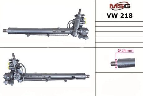 Рульова рейка з ГУР нова VW Caddy III 04-15 MSG VW218