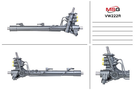 Рульова рейка з ГУР відновлена VW Passat B7 11-15 (USA), VW Beetle 11-19, VW Jetta VI 10-18 MSG VW222R