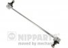 Стойка стабилизатора переднего левая + NIPPARTS J4962028 (фото 1)