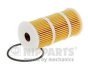 Акция Фільтр масляний 1.6DCI 16V, 2.3DCI 16V NISSAN Qashqai 07-14, X-Trail T32 14-21, Qashqai 14-22, Rogue T32 13-20, NV400 10-21, NV300 16- NIPPARTS N1311039 (фото 1)