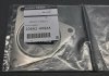 Прокладка приемной трубы глушителя Qashqai/Primastar Renault Trafic/Megane/Kangoo NISSAN 2069200QAA (фото 2)