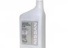 Олива трансмісійна ATF Matic Fluid D, 0.946л. NISSAN 999MPAA100P (фото 1)