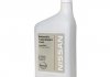 Олива трансмісійна ATF Matic Fluid S, 0,946л. NISSAN 999MPMTS00P (фото 1)