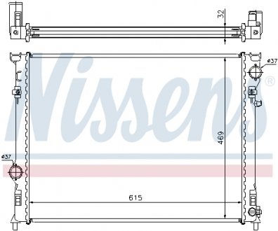 Радіатор охолодження First Fit NISSENS 61014A (фото 1)