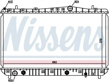 Радіатор системи охолодження NISSENS 61634
