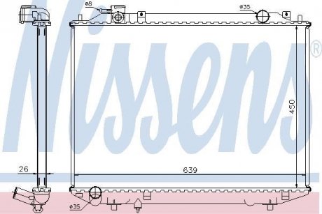 Радіатор охолодження NISSENS 62246A