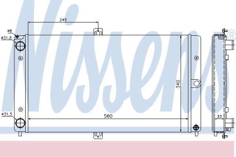 Радіатор системи охолодження NISSENS 623552