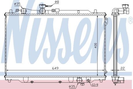 Радіатор системи охолодження NISSENS 62405A