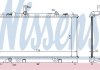 Радіатор системи охолодження NISSENS 62466A (фото 1)