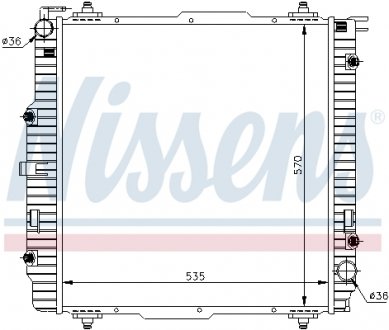 Радіатор охолодження First Fit NISSENS 62599A (фото 1)