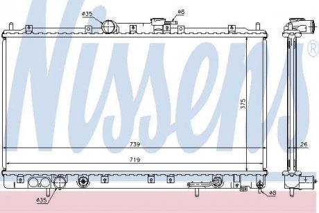 Радіатор NISSENS 62869A