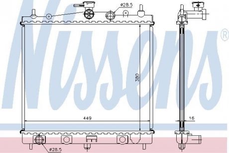 Радіатор охолодження First Fit NISSENS 62902A (фото 1)