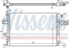 Радіатор системи охолодження NISSENS 63008 (фото 1)