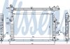 Радіатор охолодження First Fit NISSENS 63115A (фото 1)