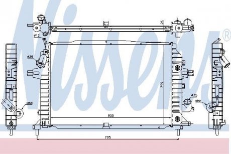 Радіатор охолодження First Fit NISSENS 63115A