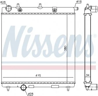 Радіатор NISSENS 63505