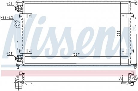 Радіатор охолодження NISSENS 639951