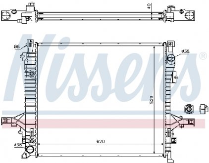 Радіатор охолодження First Fit NISSENS 65613A