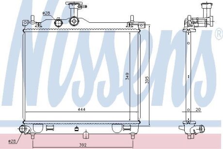 Радіатор системи охолодження NISSENS 67610