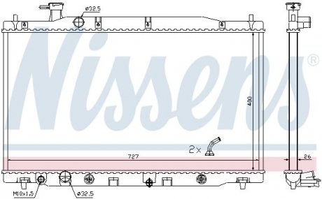 Радіатор системи охолодження NISSENS 681372