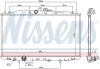 Радіатор системи охолодження NISSENS 68604 (фото 1)
