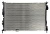 Радіатор охолодження двигуна NISSENS 68733 (фото 2)