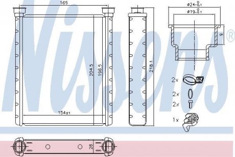 Радіатор опалювача салону First Fit NISSENS 72065