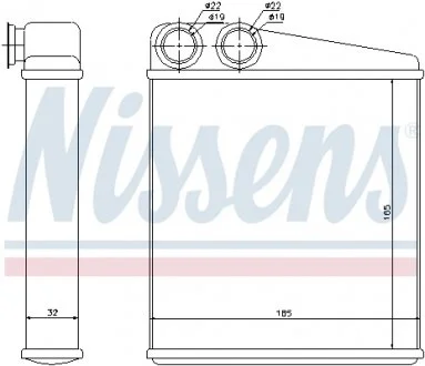 Радіатор опалювача салону First Fit NISSENS 72206