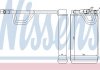 Радіатор опалювача салону First Fit NISSENS 72209 (фото 1)