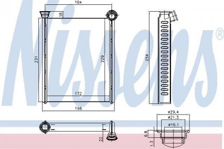 Радіатор опалювача салону First Fit NISSENS 72987