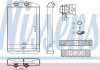Радіатор опалювача салону First Fit NISSENS 73344 (фото 1)